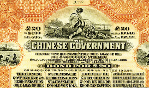 China Owes Unpaid Gold-Backed Bonds—And Continues to Refuse Settlement